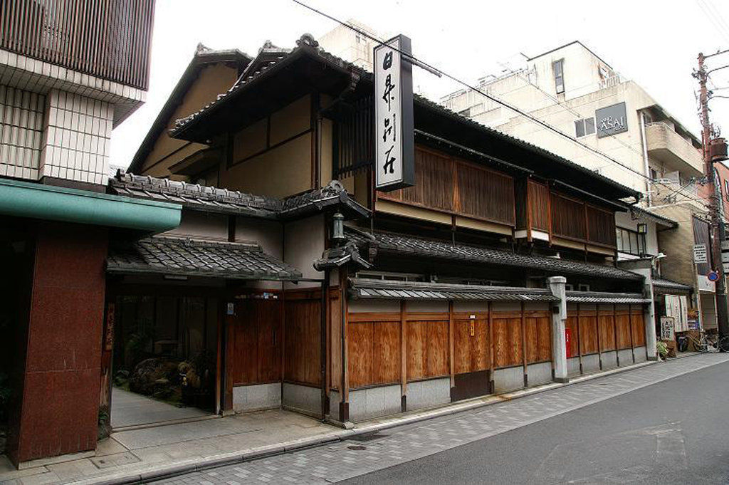 Ryokan Nissho Besso 4*