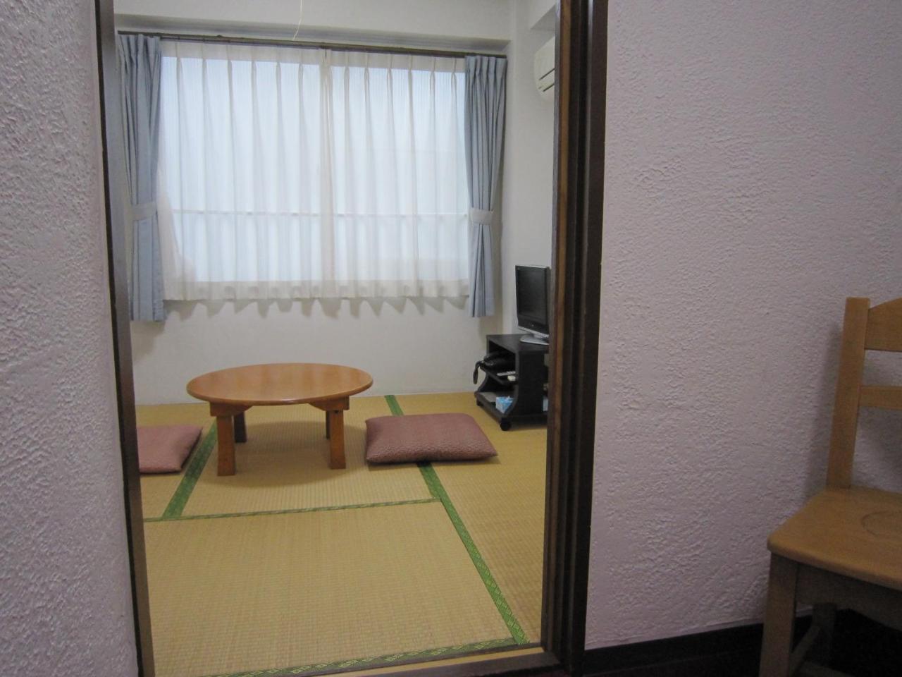 Kitashirakawa Kyoto