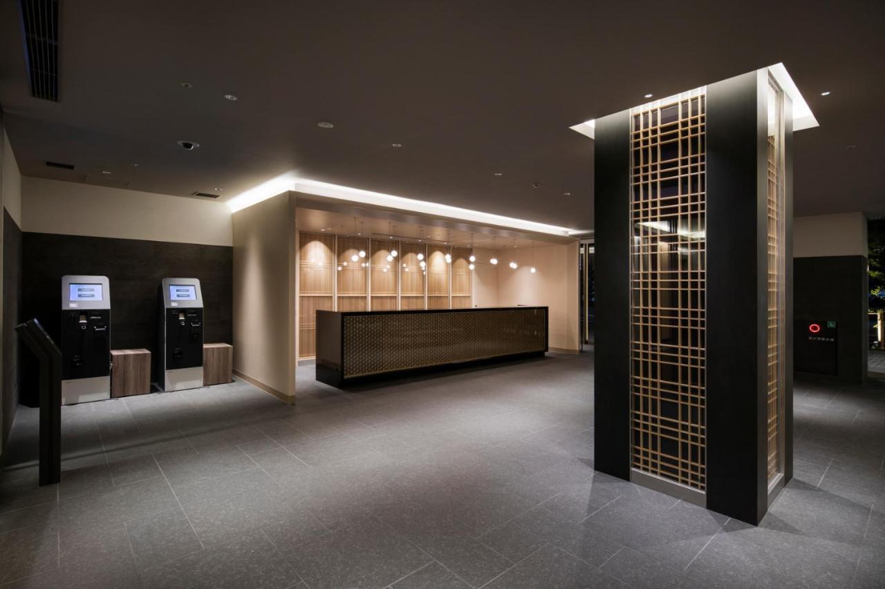 U-bell Hotel Kyoto