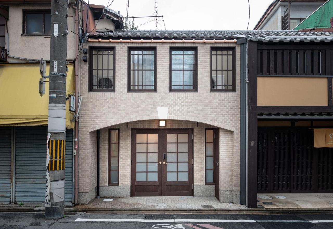 Kumomachiya Goshohigashi *