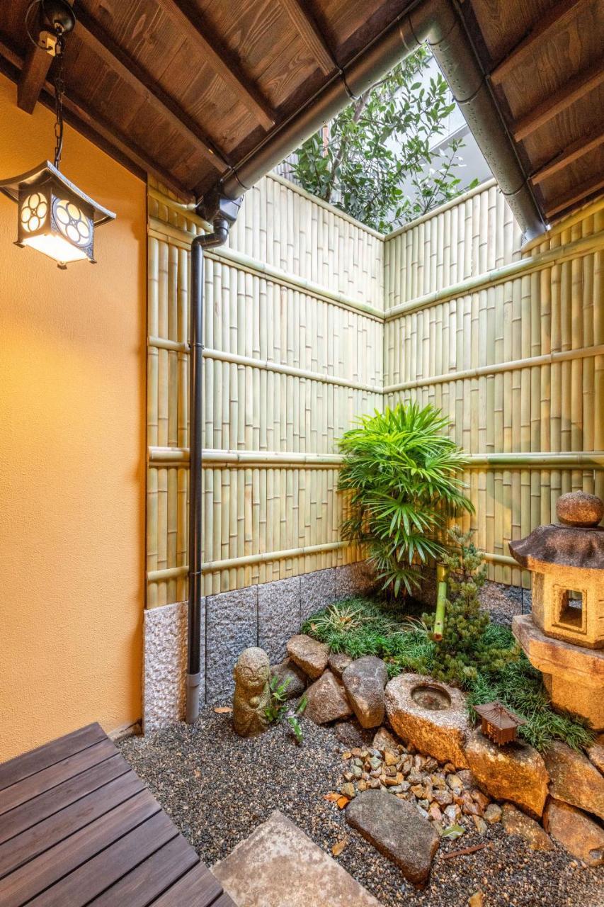 Kumomachiya Goshohigashi