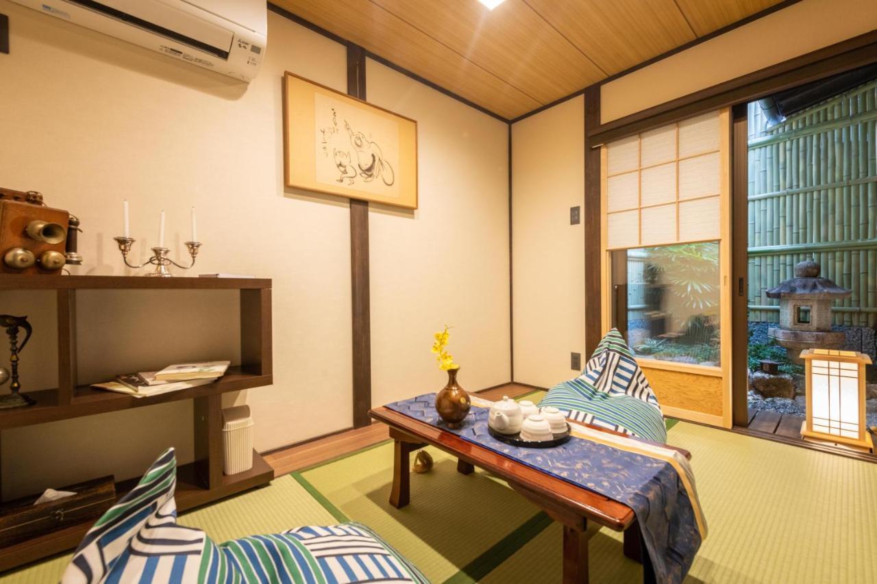 Holiday home Kumomachiya Goshohigashi