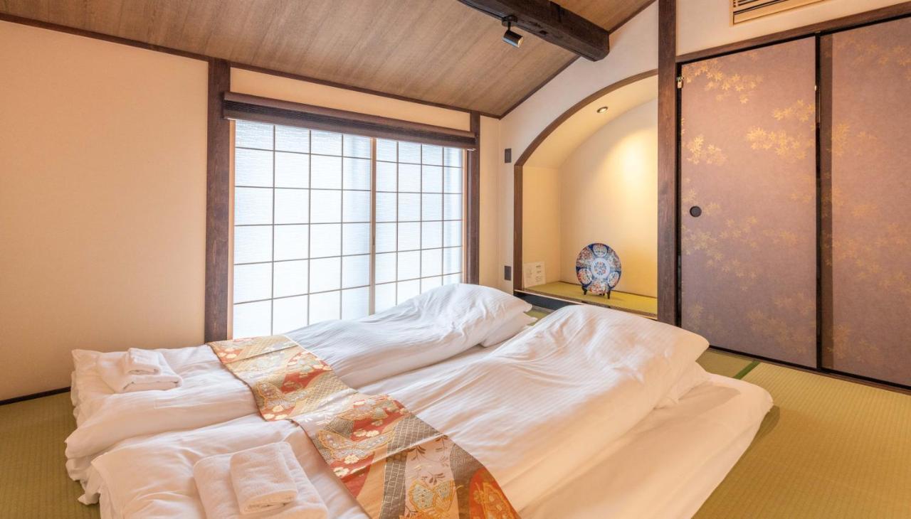 Holiday home Kumomachiya Goshohigashi *
