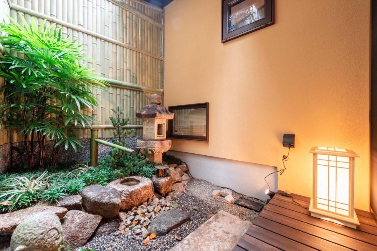 Holiday home Kumomachiya Goshohigashi