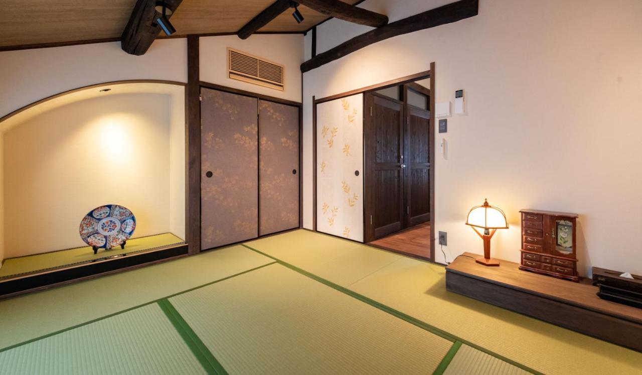 Holiday home Kumomachiya Goshohigashi