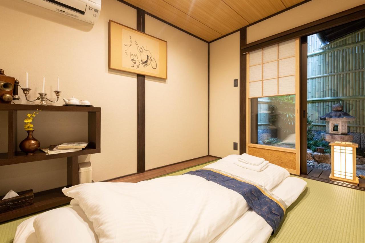 Holiday home Kumomachiya Goshohigashi Kyoto