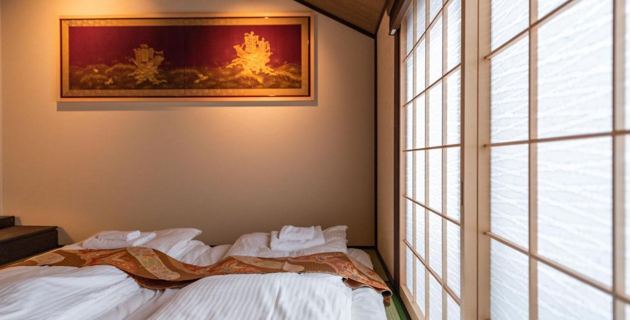 Kumomachiya Goshohigashi Kyoto
