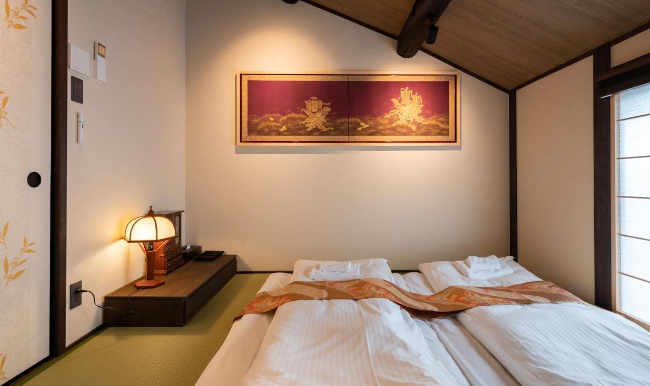 Holiday home Kumomachiya Goshohigashi