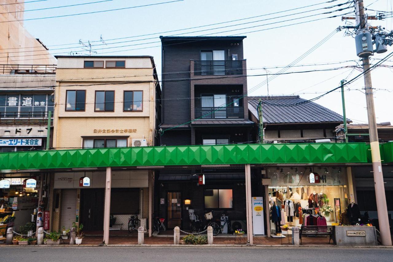 Ben's Kyoto