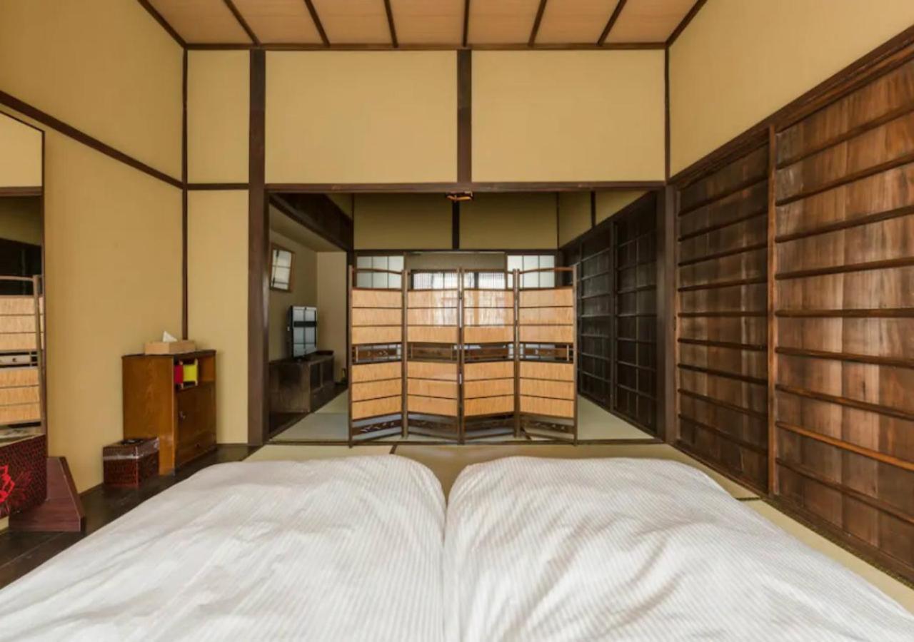 Knot * Kyoto
