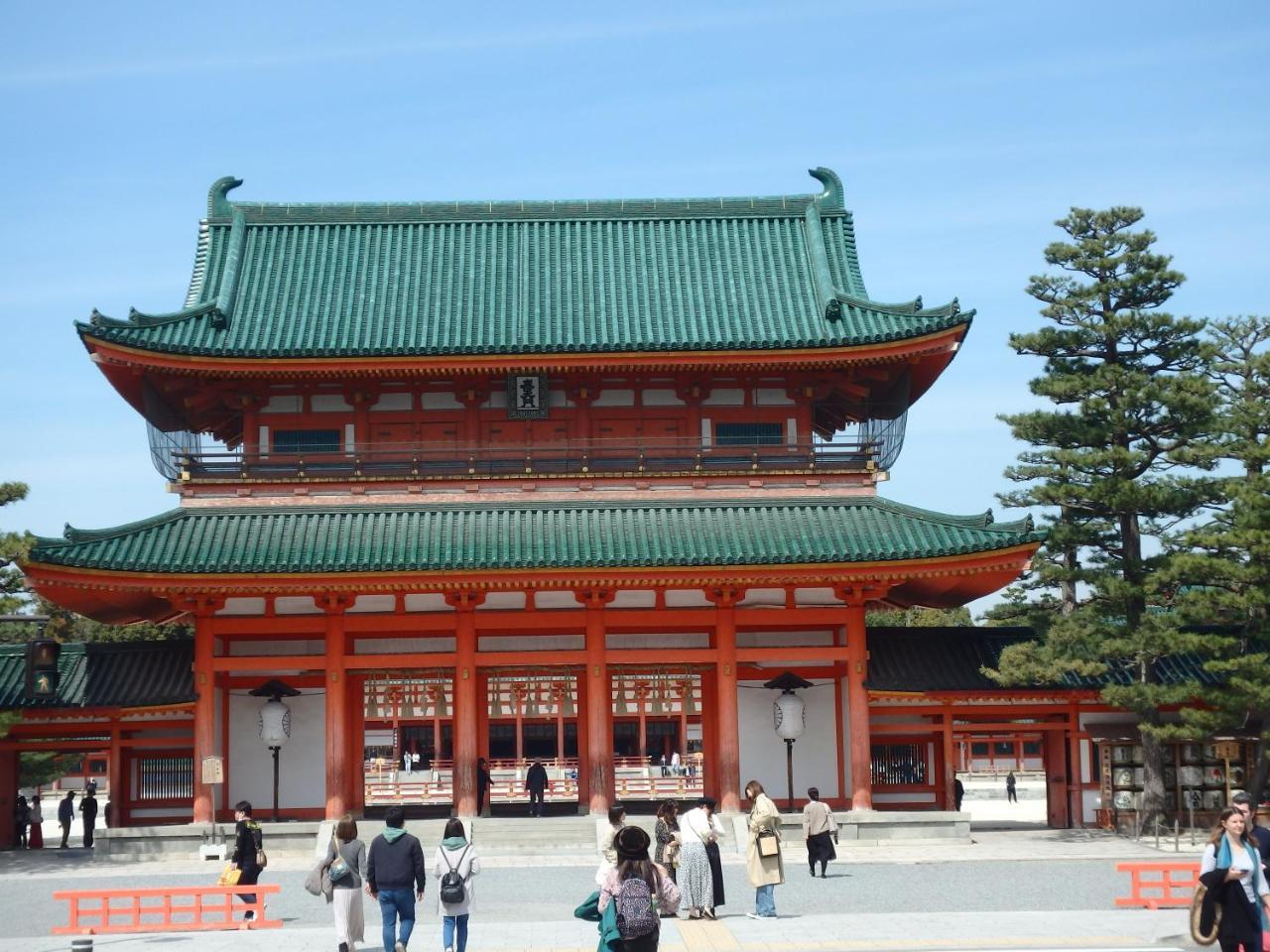 Kyo No Yado Nishioji