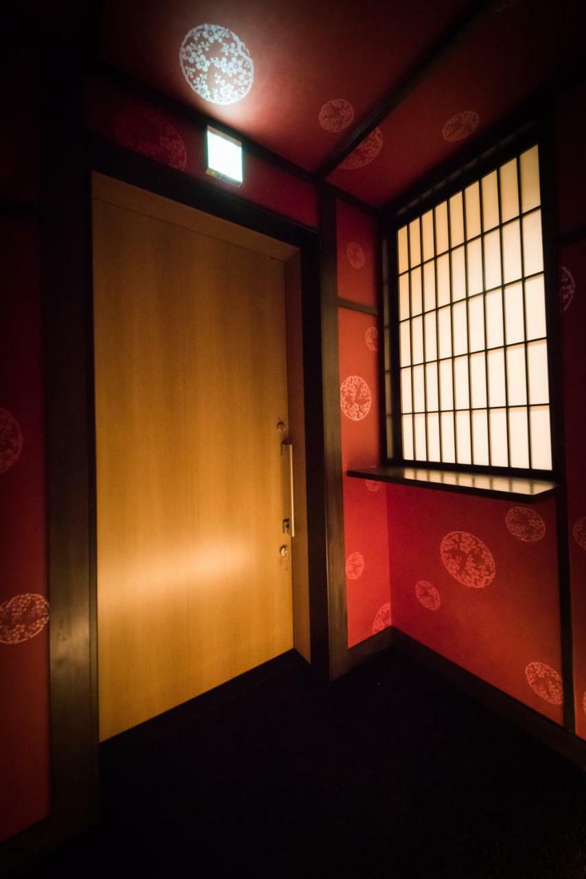 Apartment Umenotoan Kiyomizu