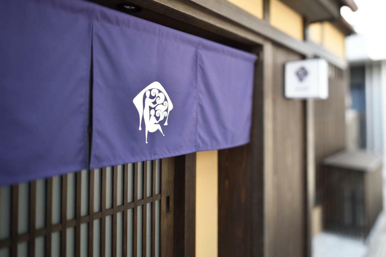 Kyo No Ondokoro Fuyacho-nijo #4 Kyoto