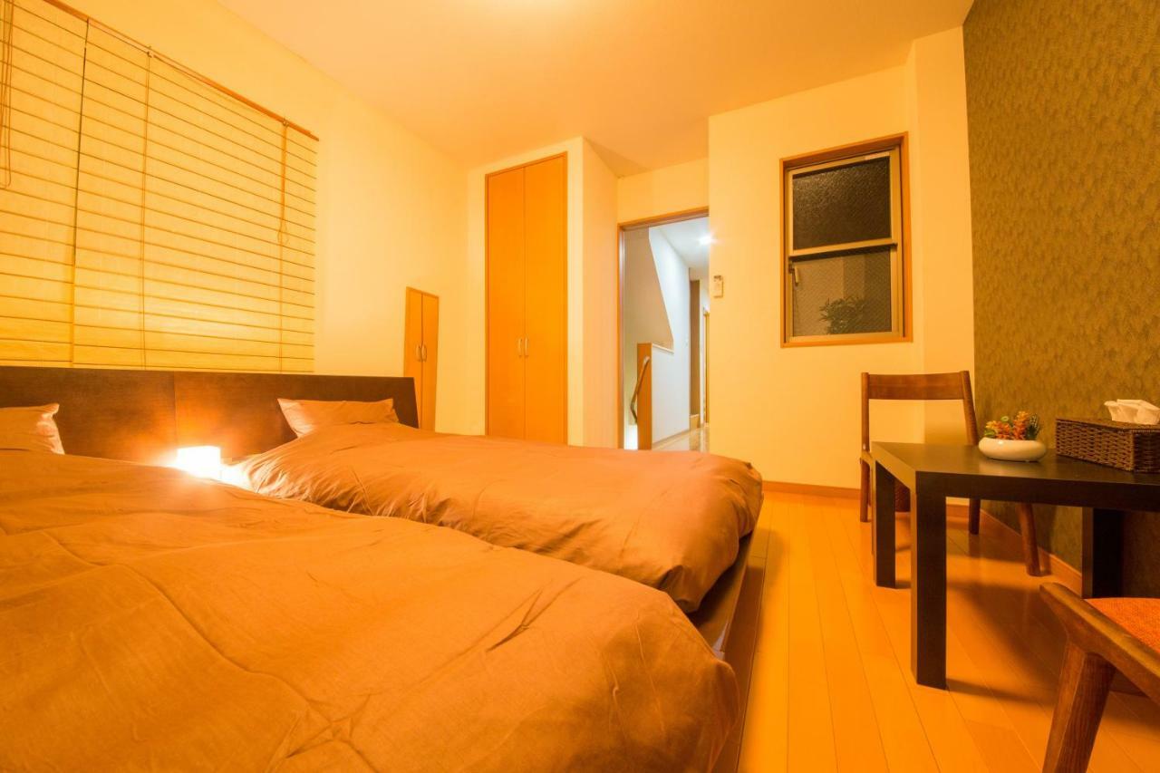 Holiday home Harmony Shiyakushomae