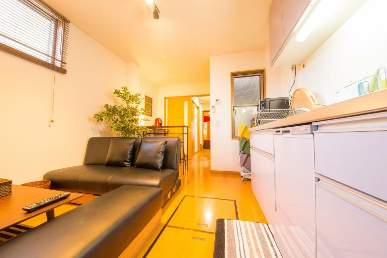 Holiday home Harmony Shiyakushomae