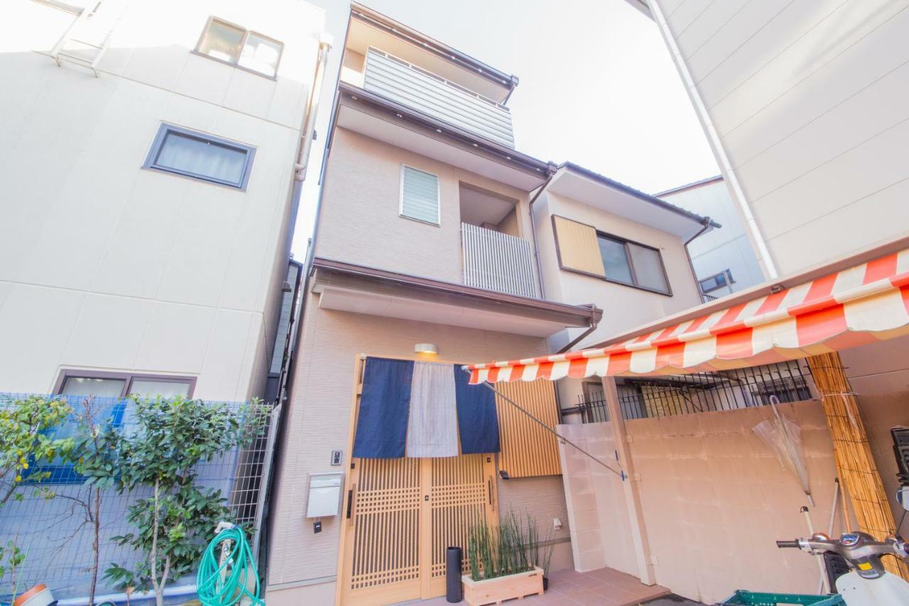 Holiday home Harmony Shiyakushomae Kyoto