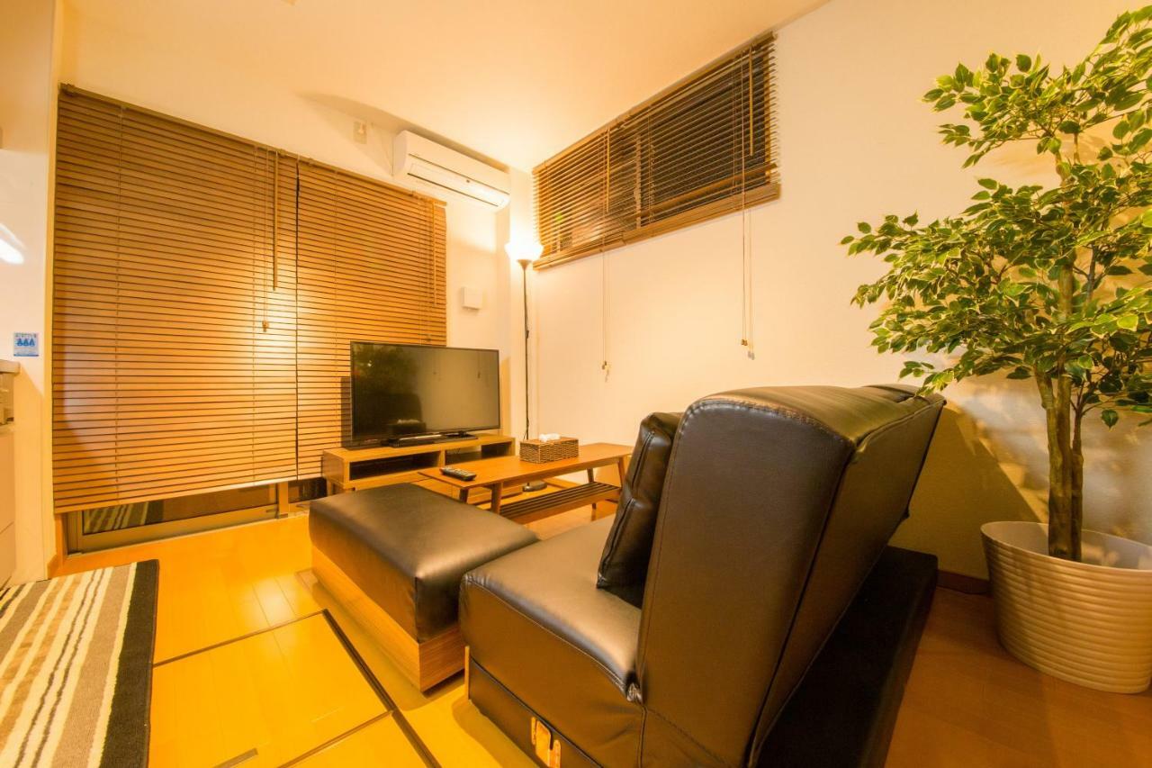 Harmony Shiyakushomae Holiday home *