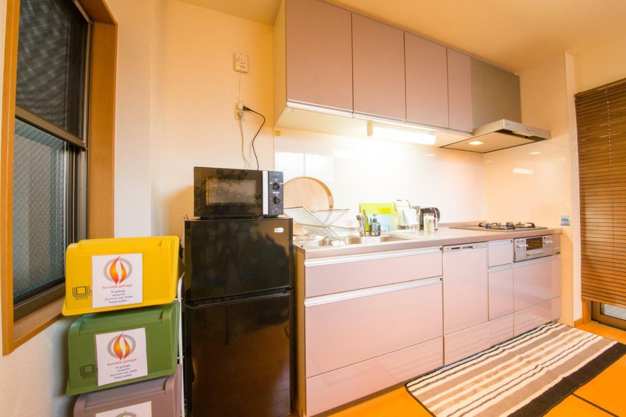 Holiday home Harmony Shiyakushomae