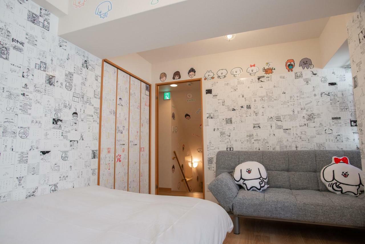 Hotel Marugott