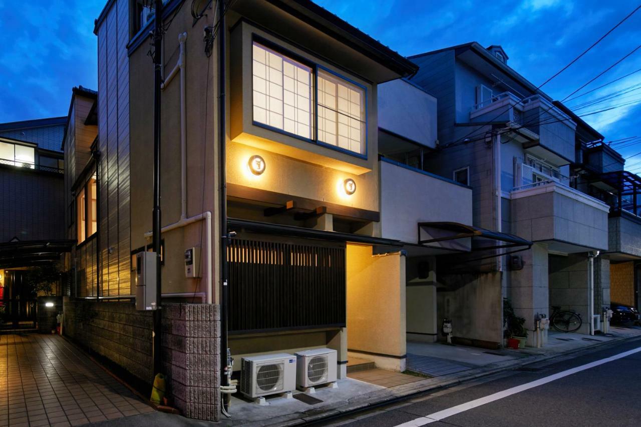 Holiday home Hanare Gojo Bettei Kyoto