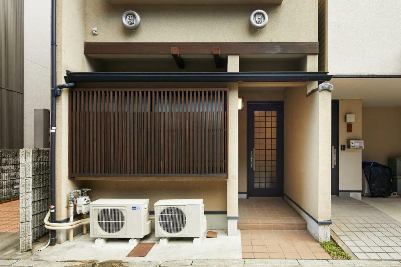 Holiday home Hanare Gojo Bettei *