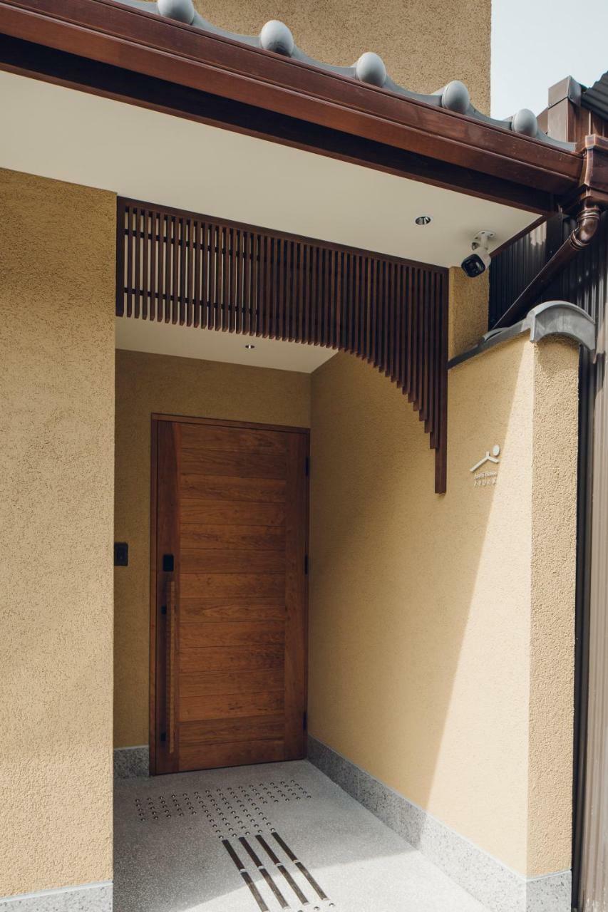 Holiday home Asahi House Dog Friendly *