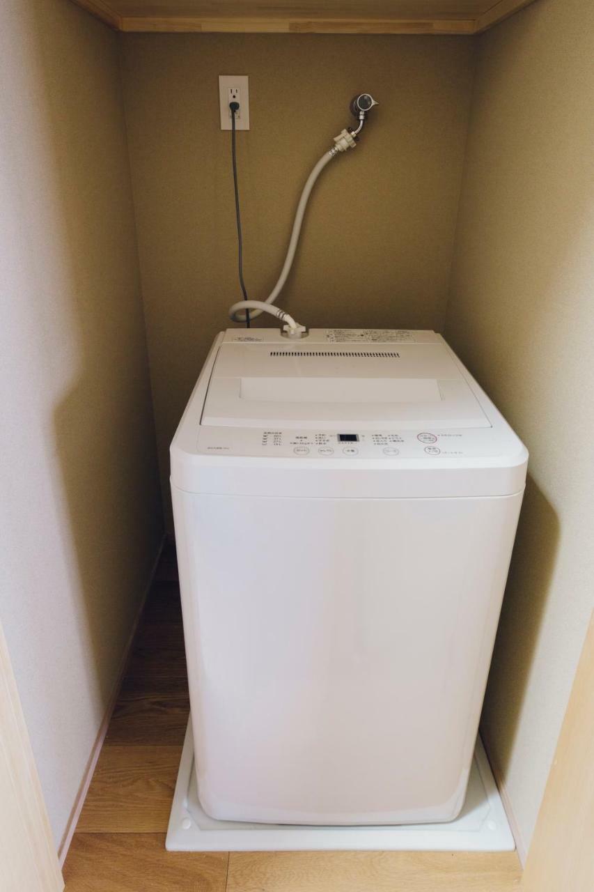 Asahi House Dog Friendly Holiday home