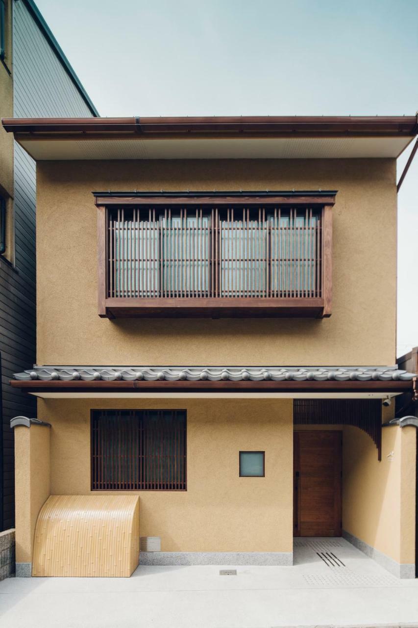 Holiday home Asahi House Dog Friendly Kyoto