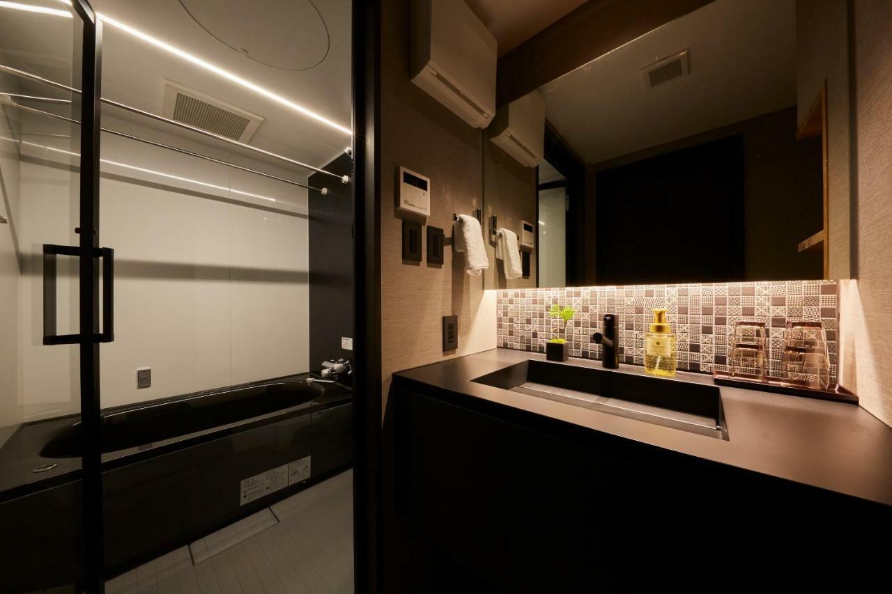 Aparthotel Rinn Kamiebisu 3*