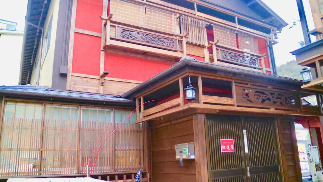 Apartment Benidaruma - Dango
