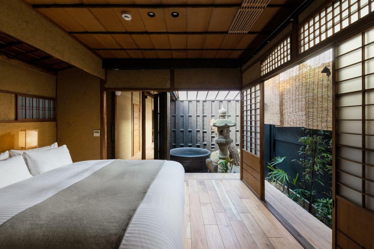 Nazuna Gosho Kyoto