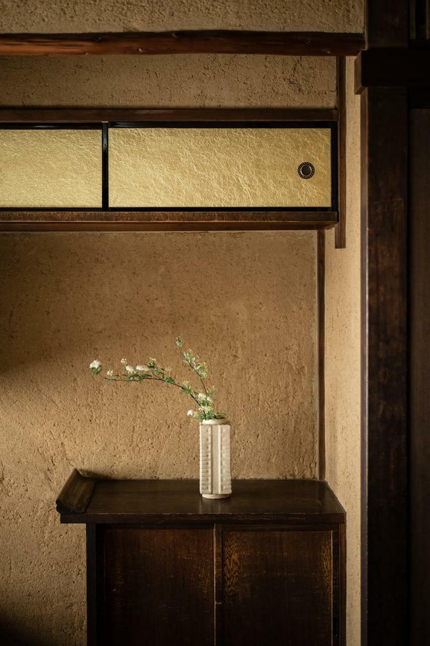 Nazuna Gosho Ryokan Kyoto