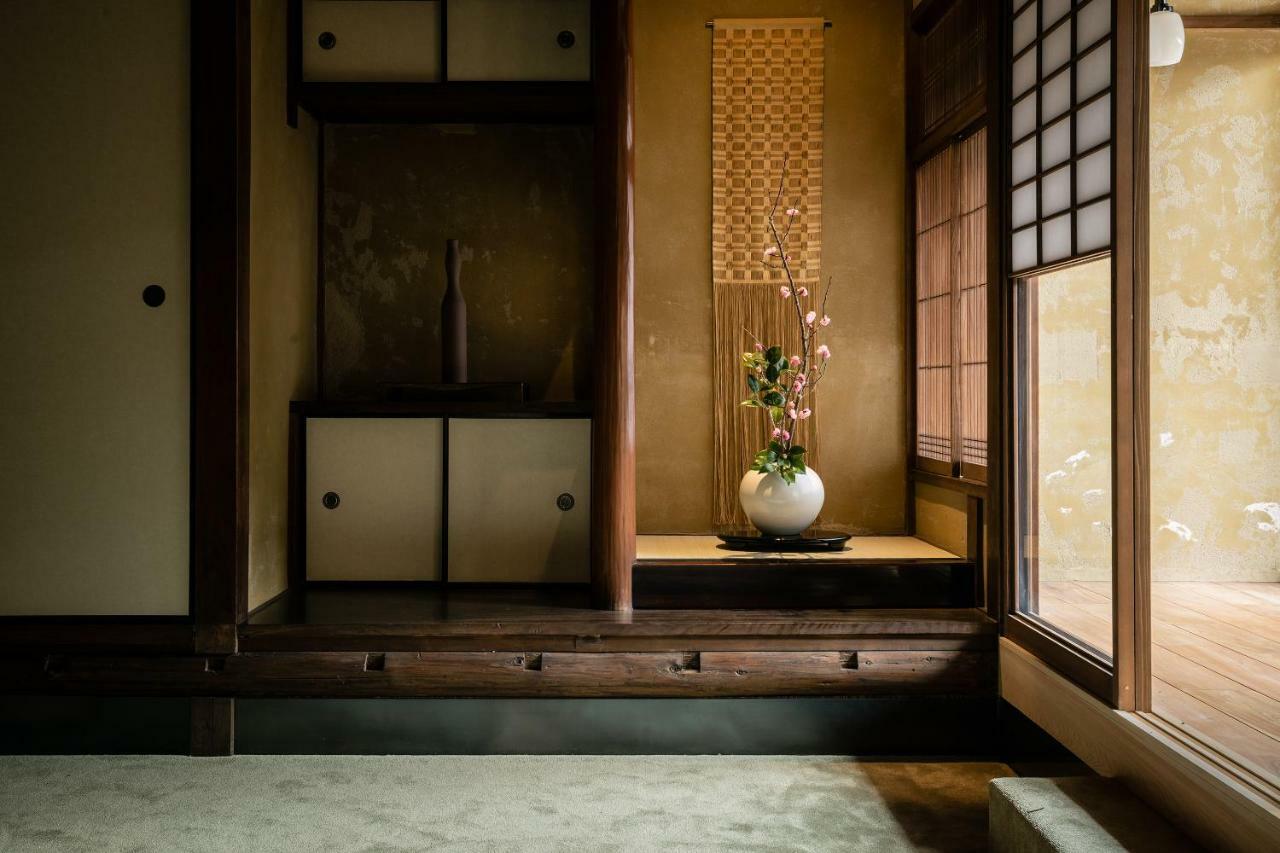 Ryokan Nazuna Gosho