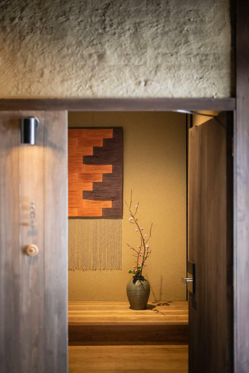 Ryokan Nazuna Gosho 4*