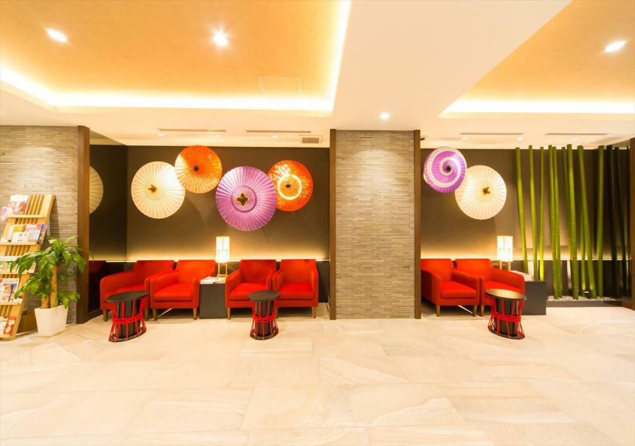 Hotel Il Kyoto