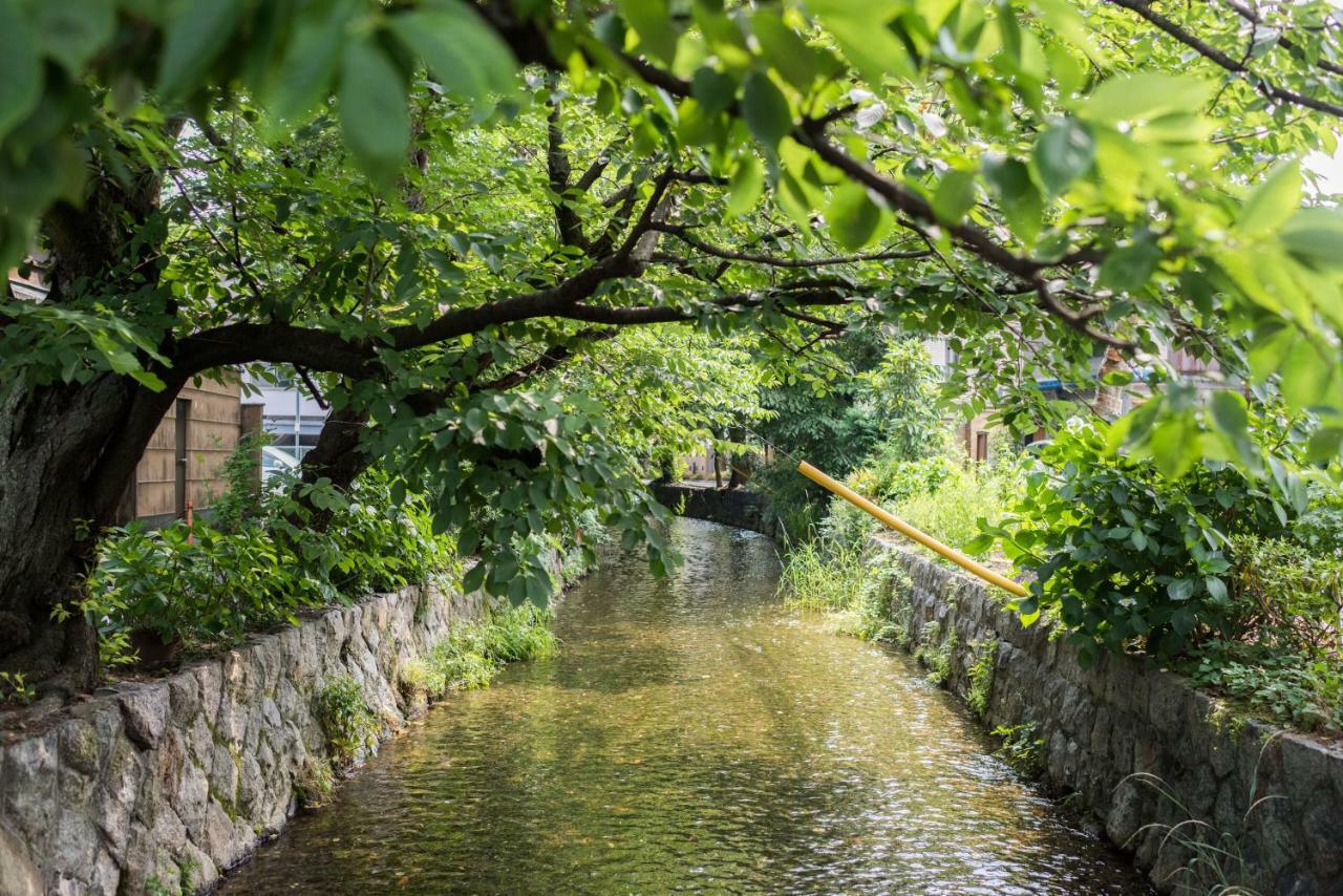 Fukuya 5jo Kyoto
