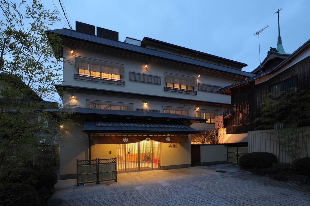 Gion Karaku 4* Kyoto