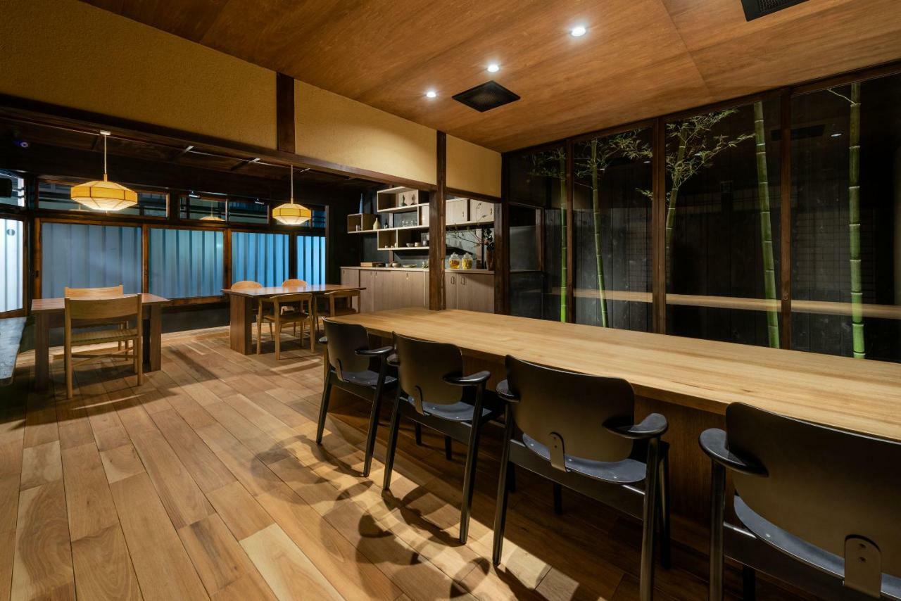 Nazuna Gosho Ryokan 4*