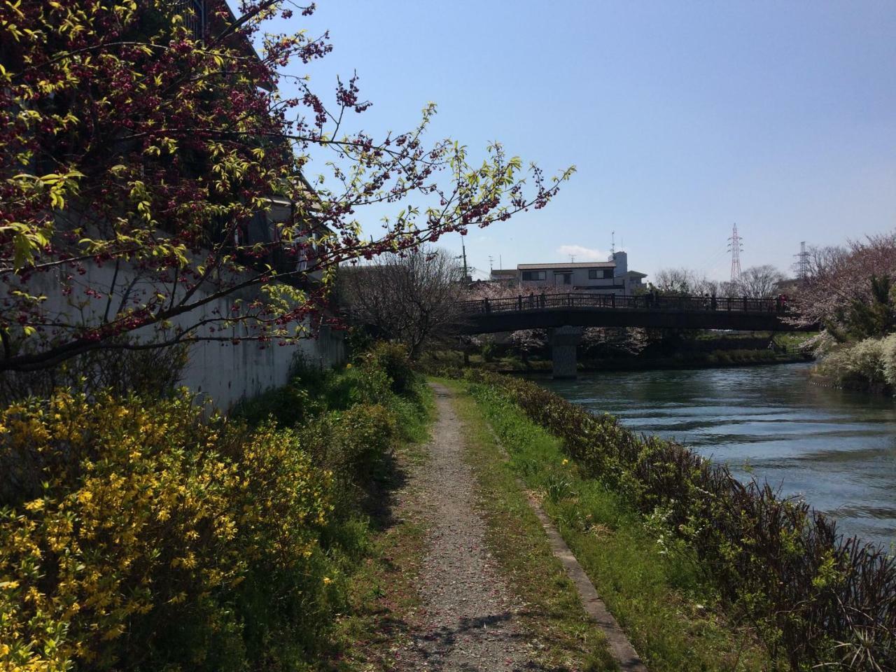 Holiday home Suzume-an