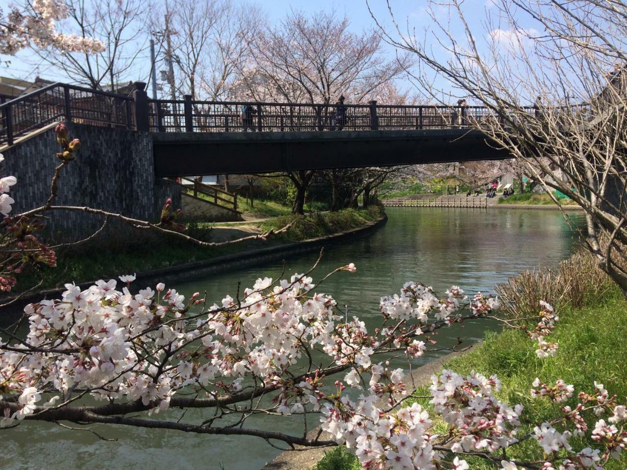 Holiday home Suzume-an Kyoto