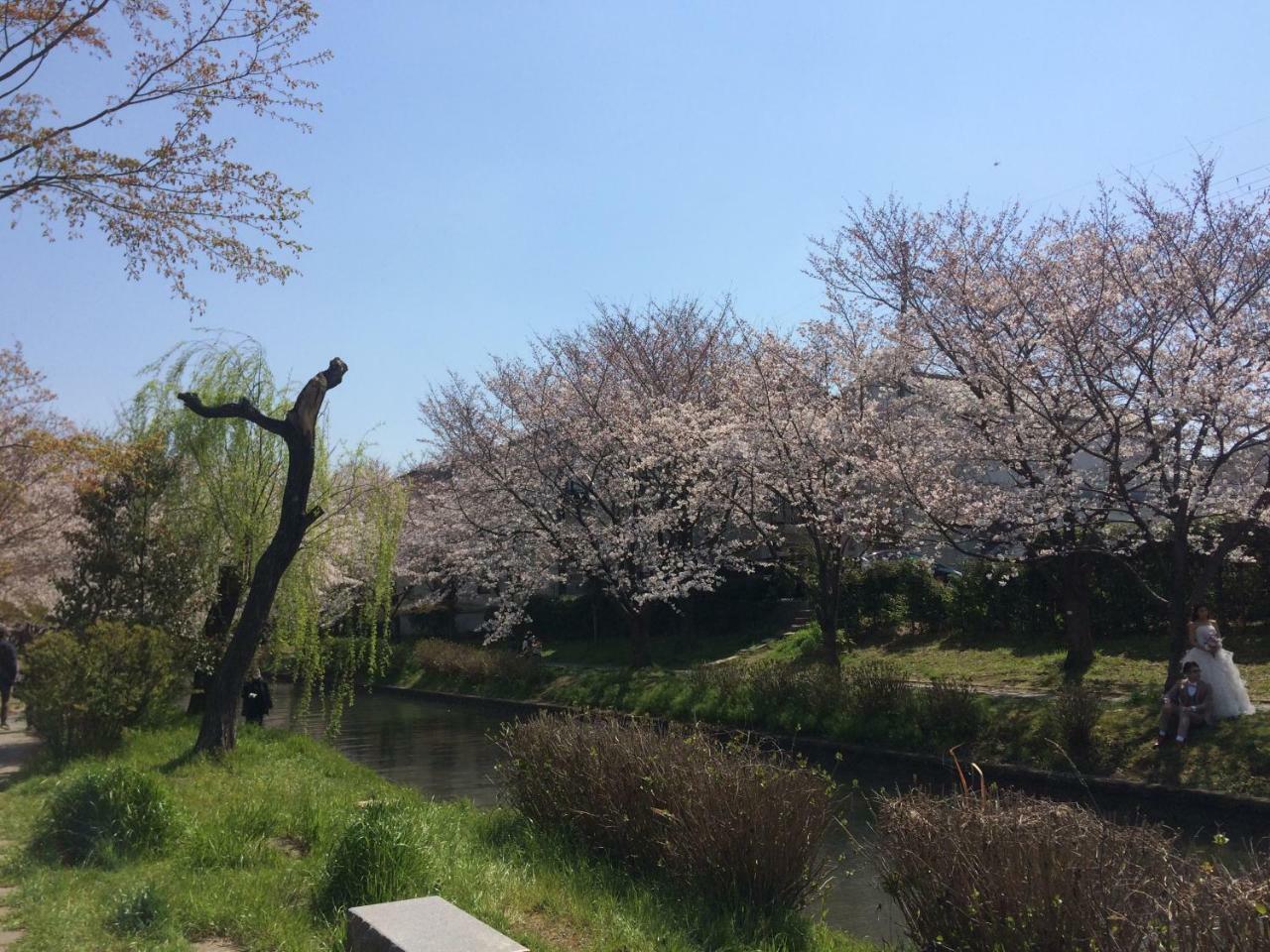 Suzume-an Holiday home Kyoto