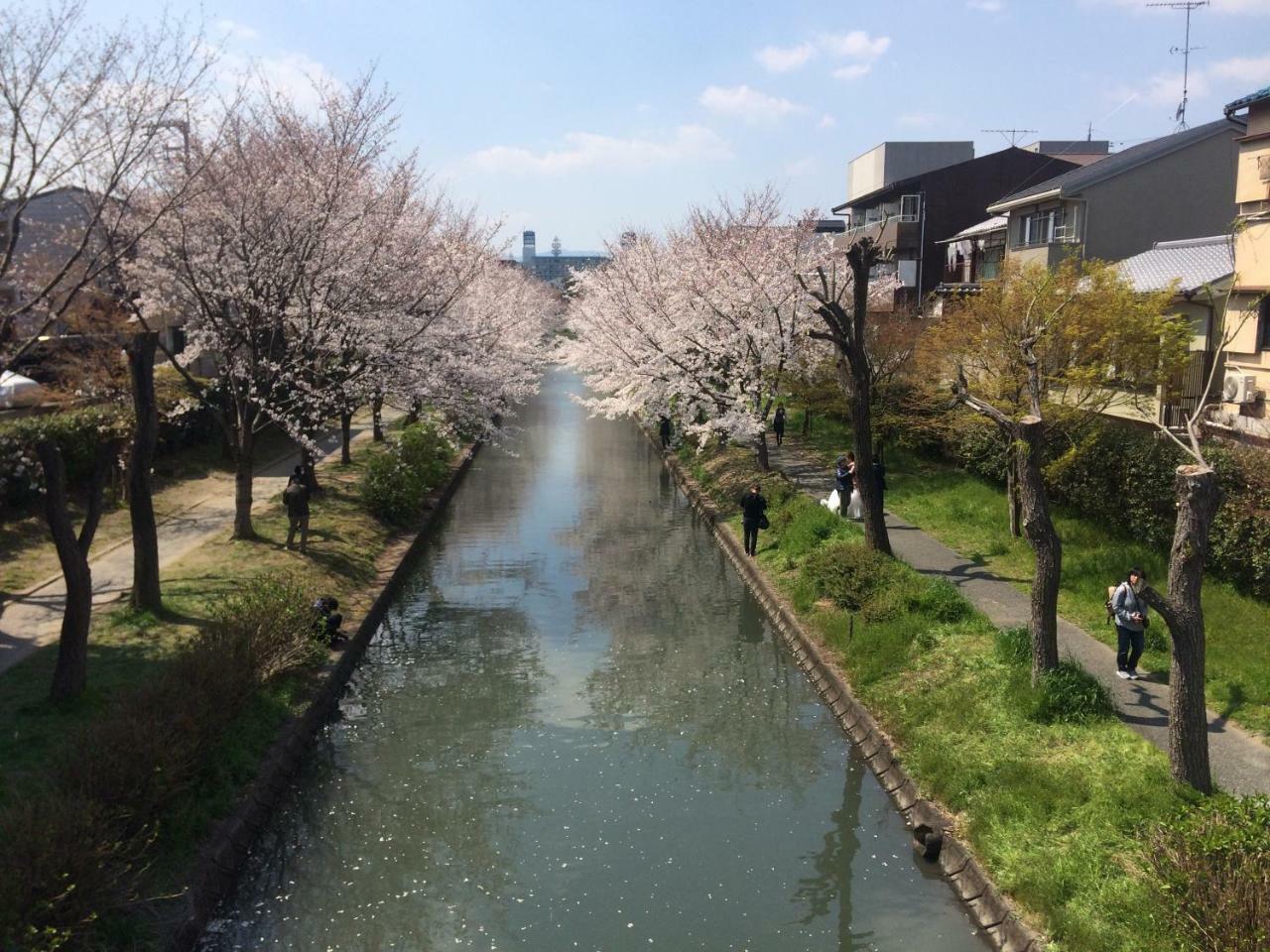 Holiday home Suzume-an Kyoto