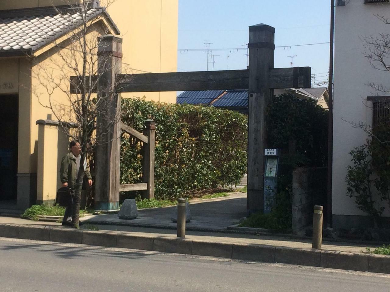 Holiday home Suzume-an *