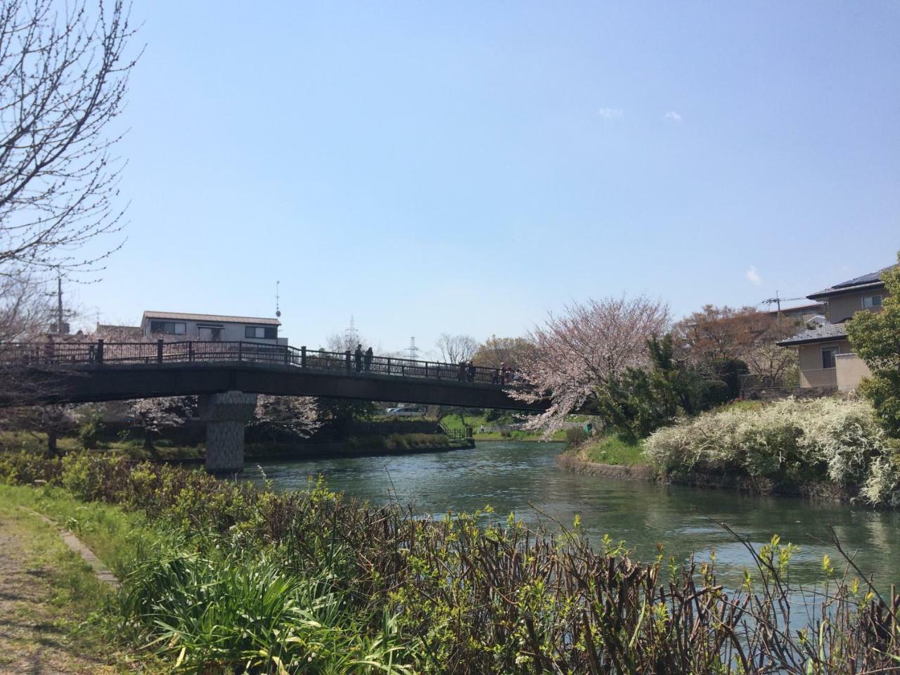 Suzume-an * Kyoto