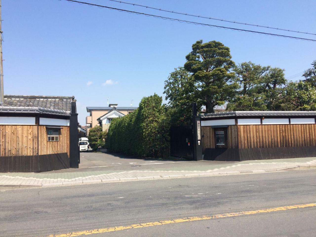 Suzume-an Holiday home *