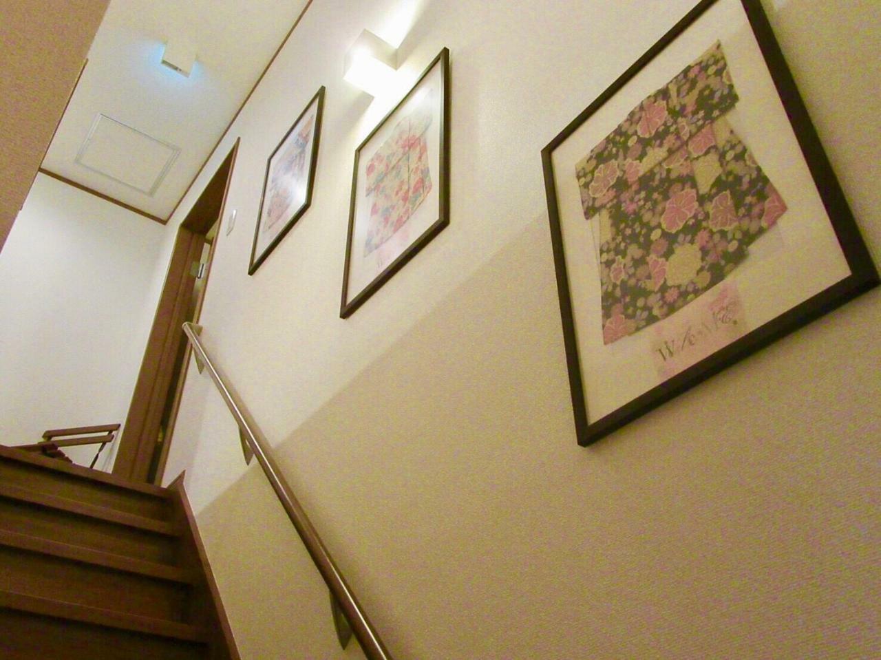 Hyakujyuan Holiday home