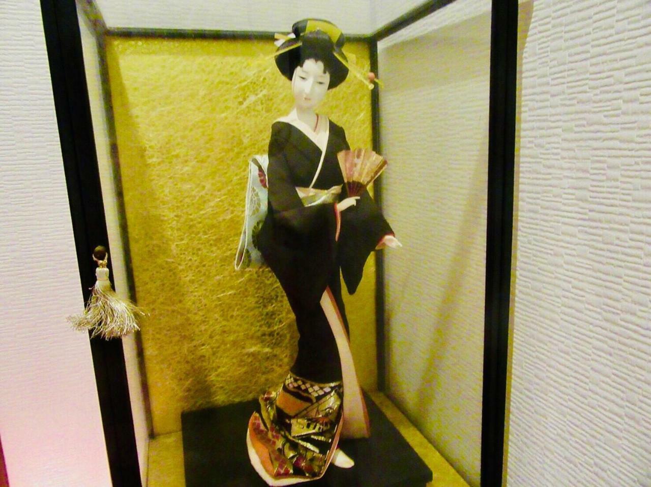 Hyakujyuan *