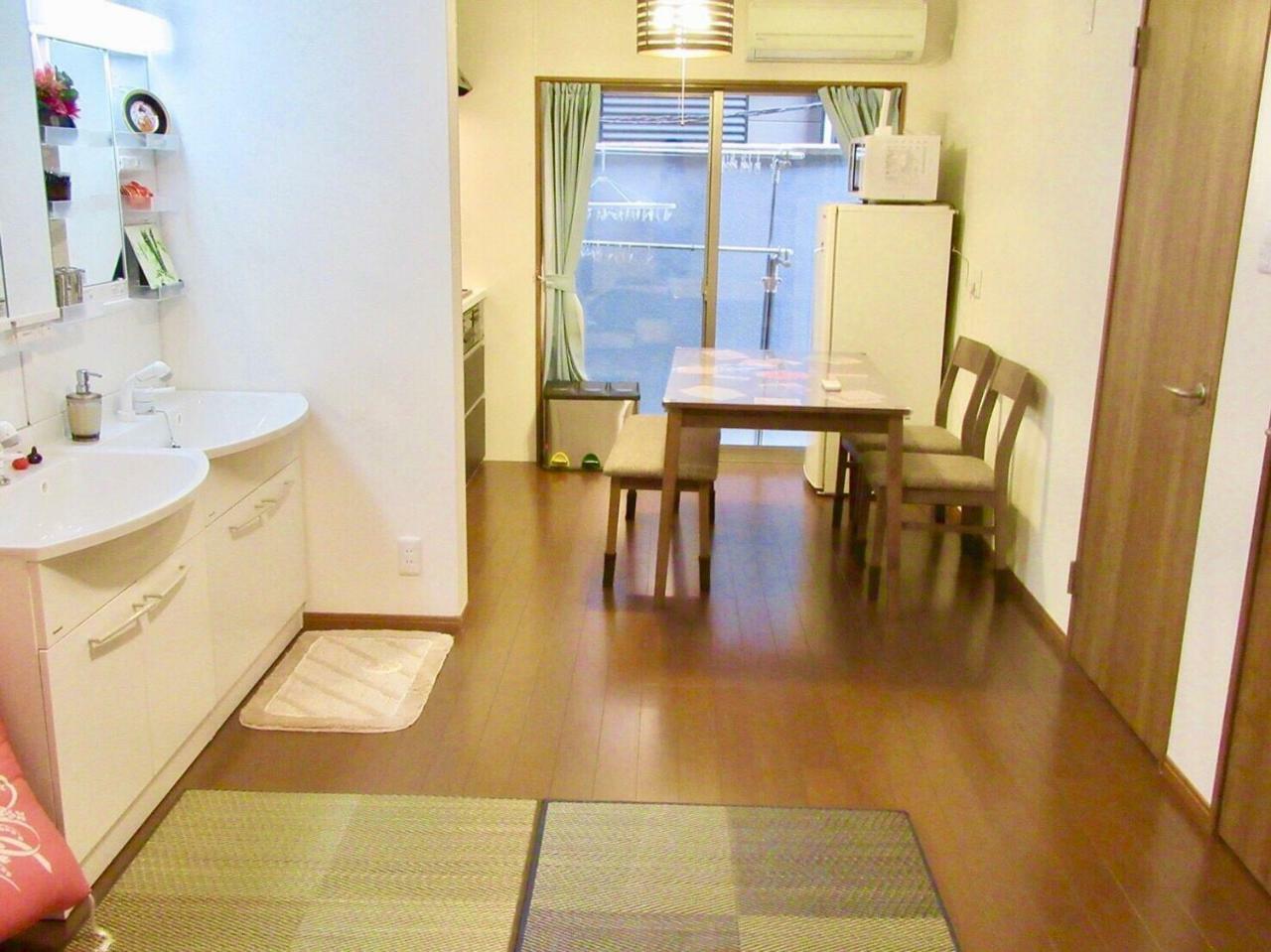Holiday home Hyakujyuan