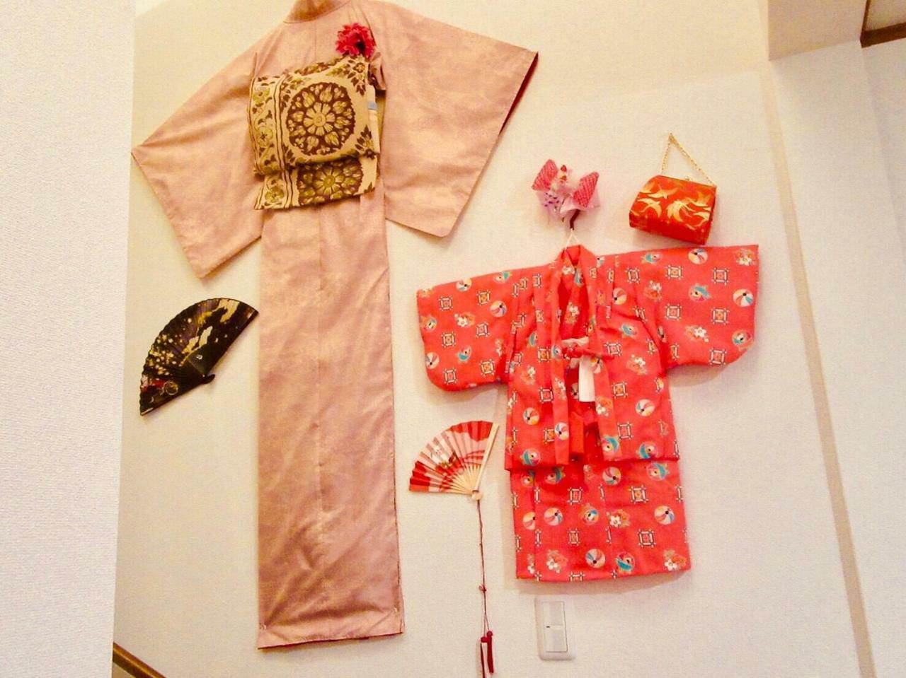 Hyakujyuan Kyoto