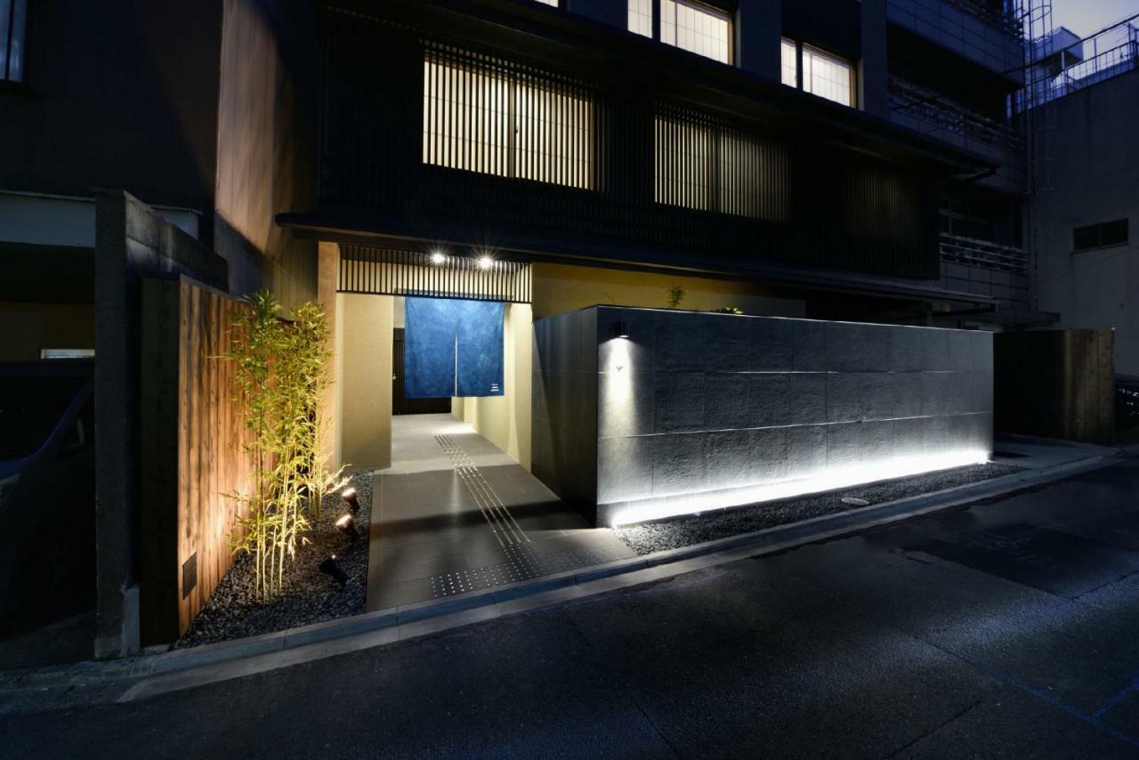 Machiyado Shijokarasuma Hotel 4*